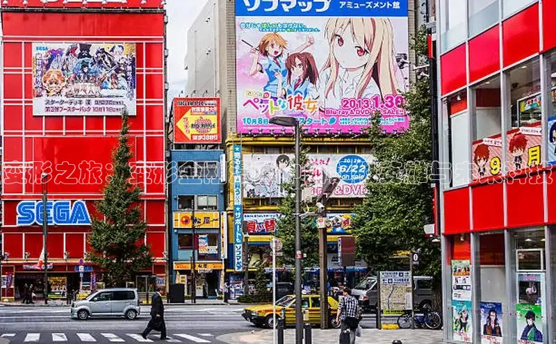 变形之旅：变形金刚漫画中的超级英雄与未来科技