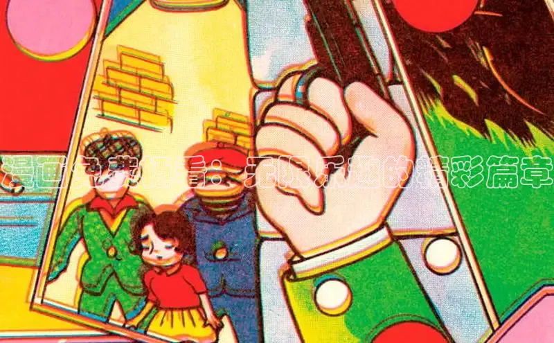 漫画免费畅看：无限乐趣的精彩篇章